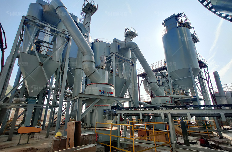 環(huán)保氫氧化鈣生產線