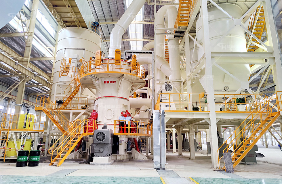 超細(xì)碳酸鈣立式磨粉機(jī) 超細(xì)碳酸鈣立式磨粉機(jī)